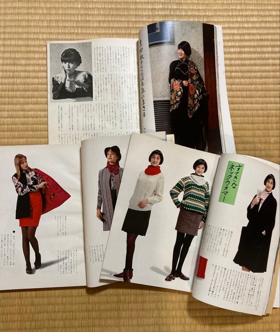 暮らしの手帖　1986-1997年　66冊