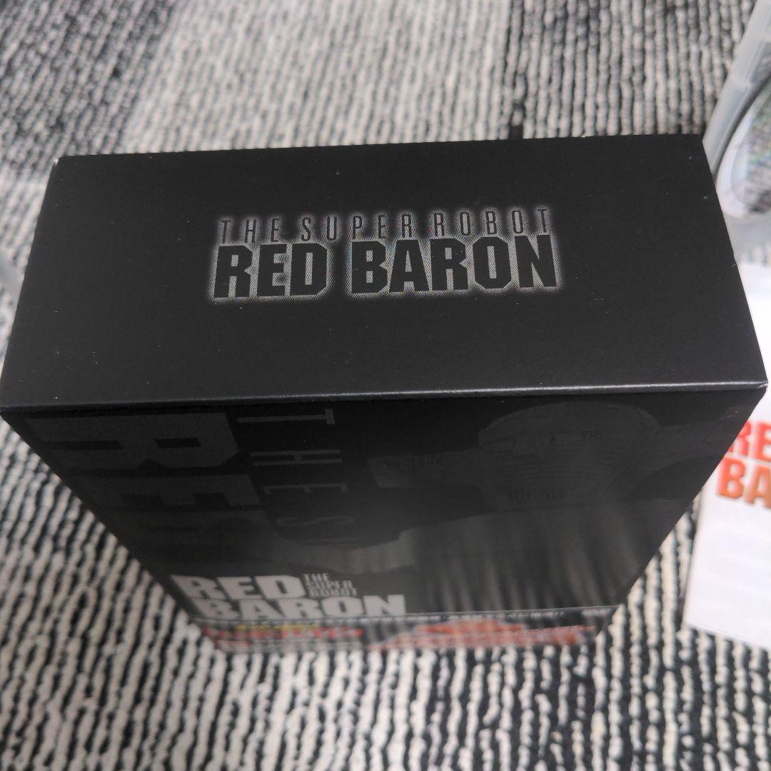 スーパーロボット レッドバロン DVD-BOX〈8枚組〉
