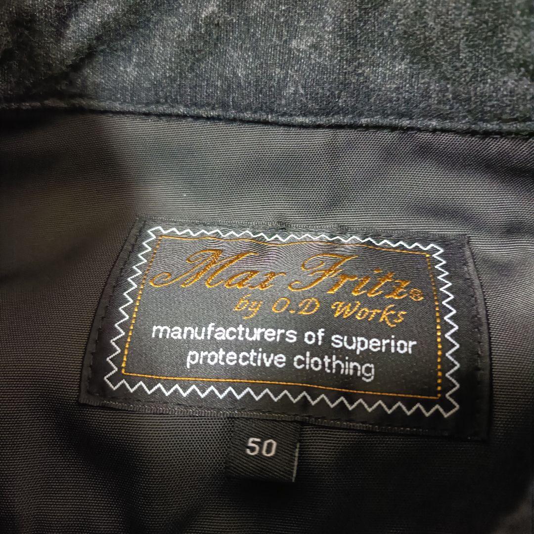 マックスフリッツ バイカーズプロテクトキルトジャケット mfs2403サイズ50