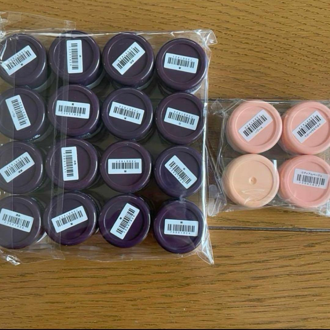 最終値下げ！【新品・未使用】痛ライナー20色セット