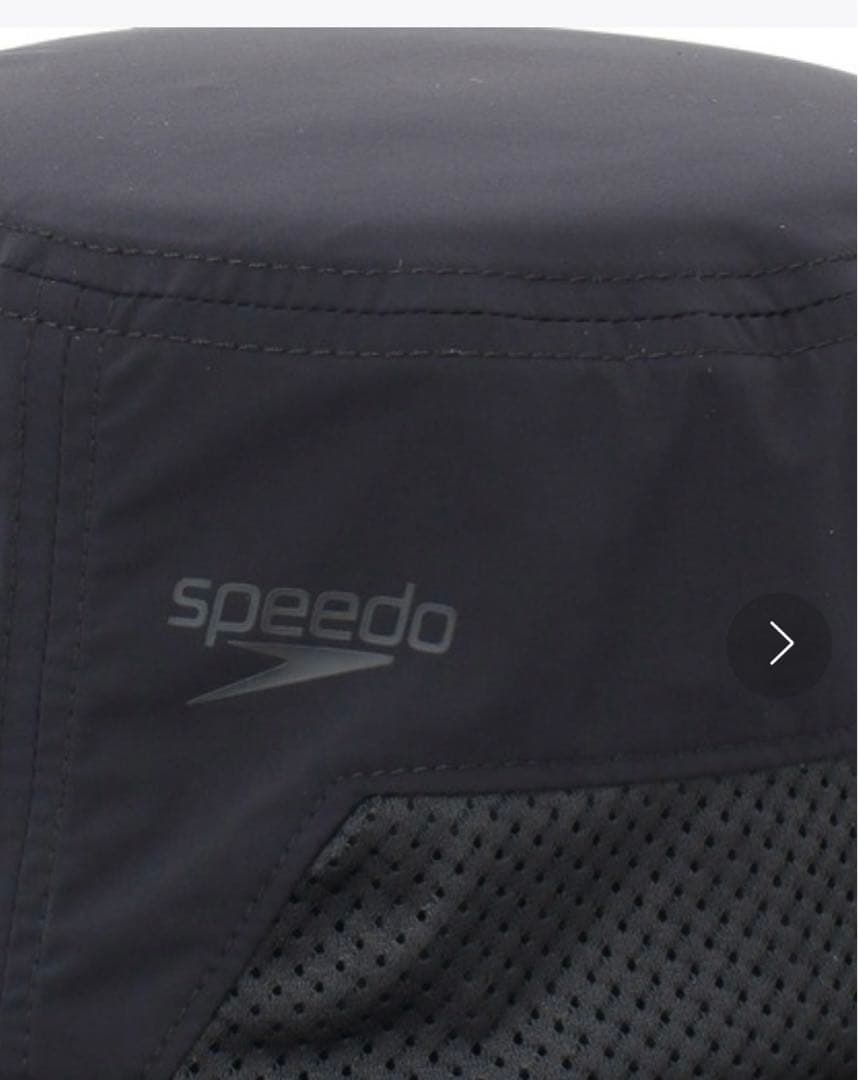 speedo ボヤージュUVハット