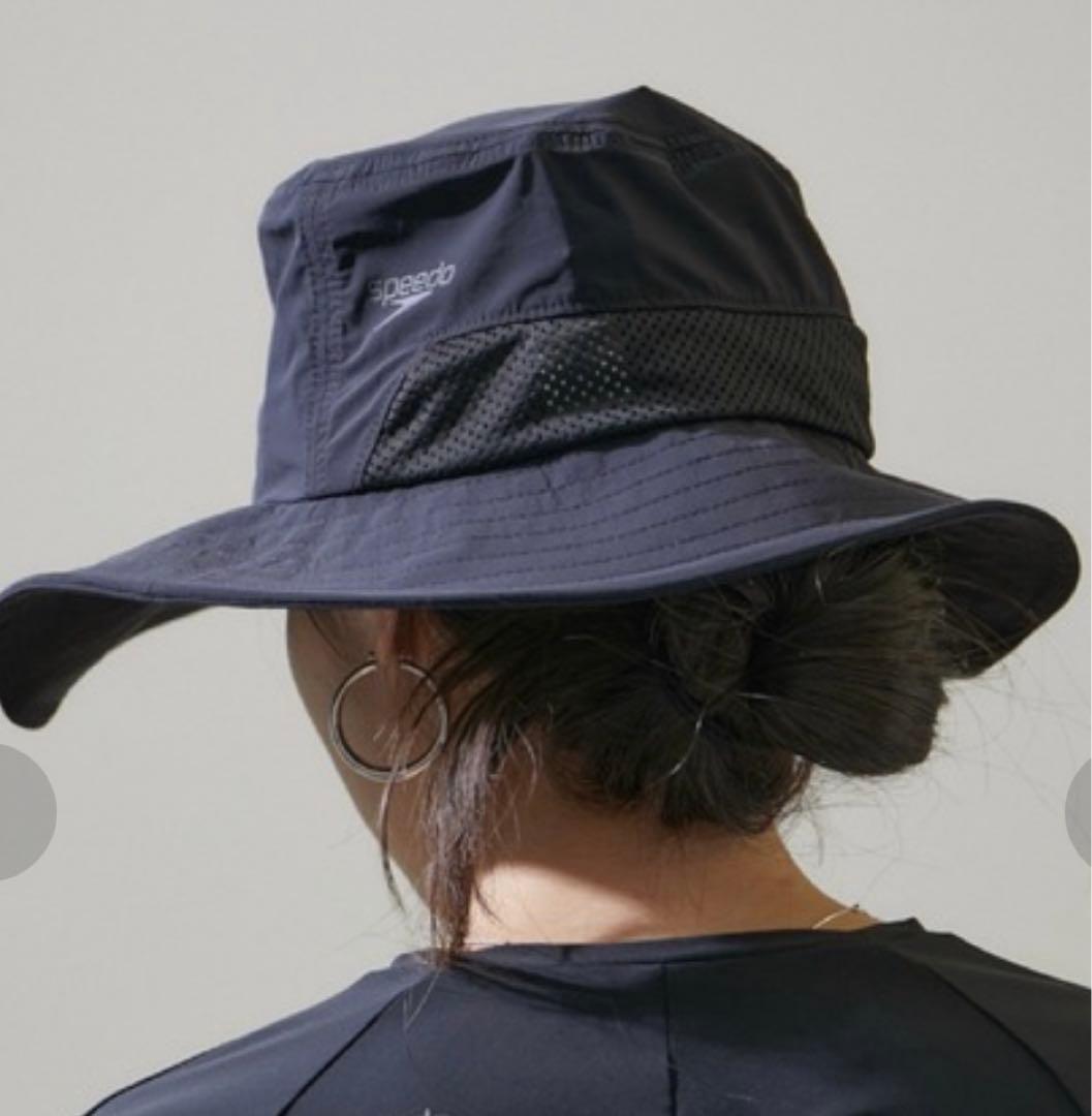 speedo ボヤージュUVハット