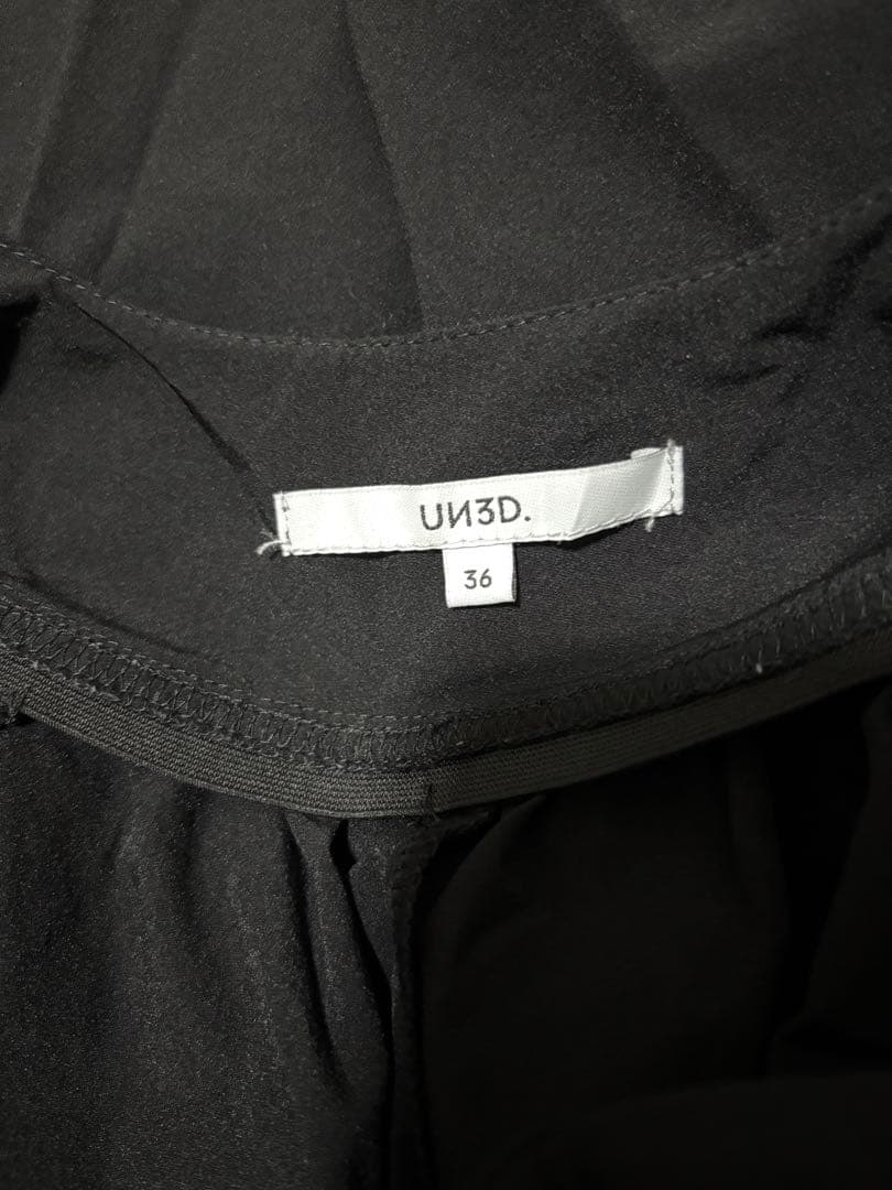 アンスリード ボリュームギャザーオールインワン