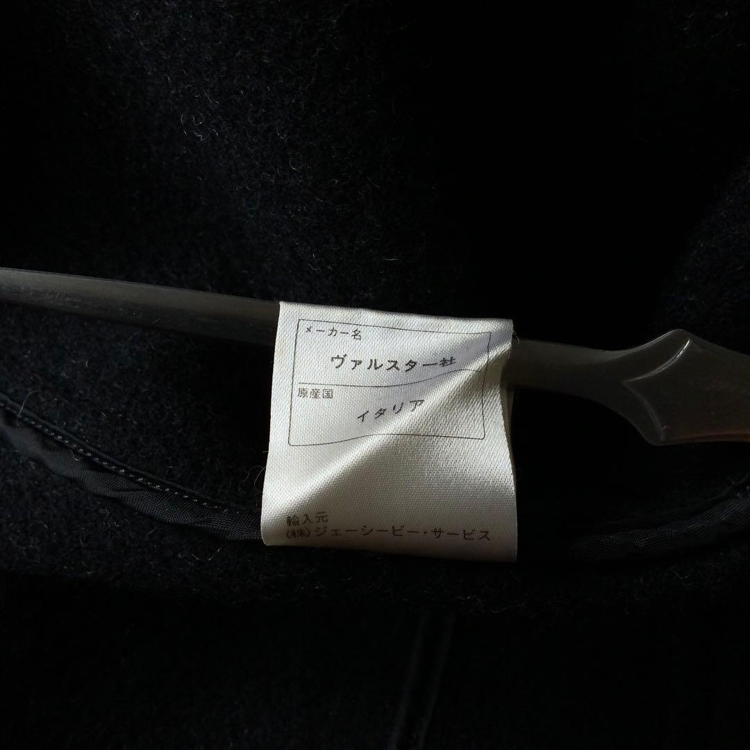 Valstarヴァルスター カントリーコート 50 グレー Moorbrook