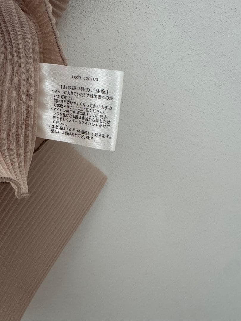 kotohayokozawa ショートキャミソール　ビスチェ