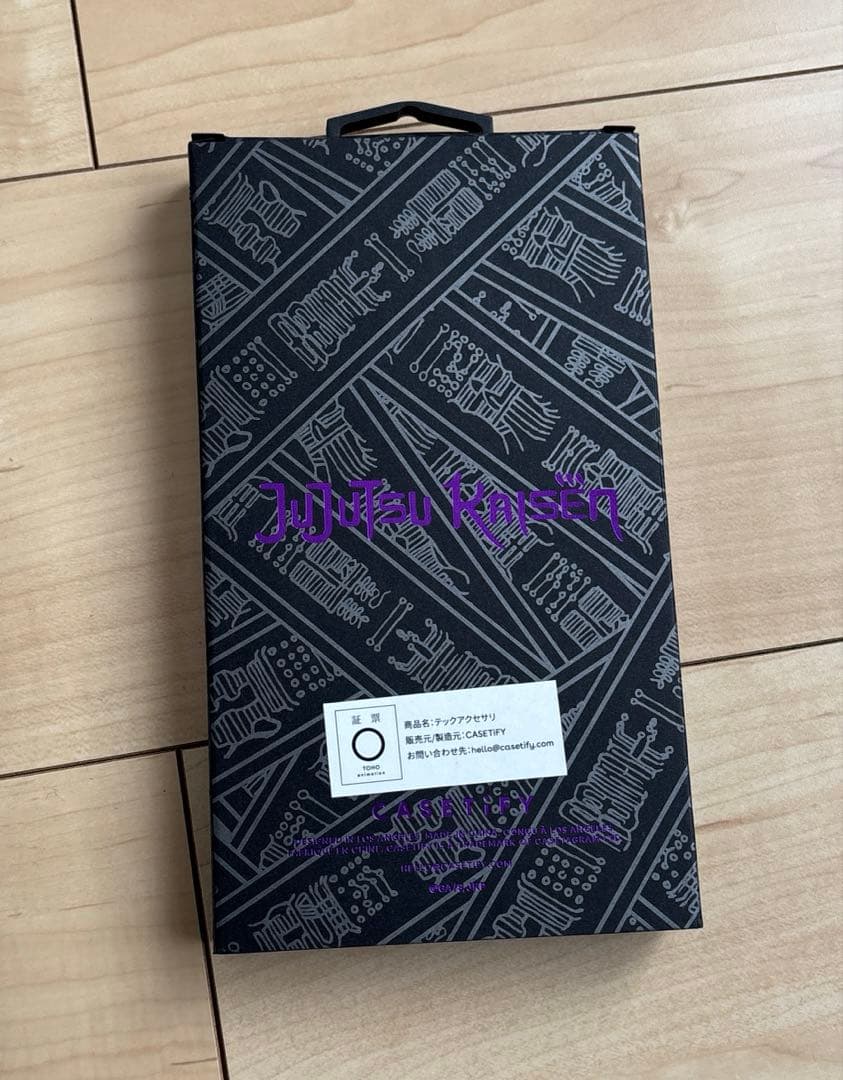 iPhone17Proケース 呪術廻戦