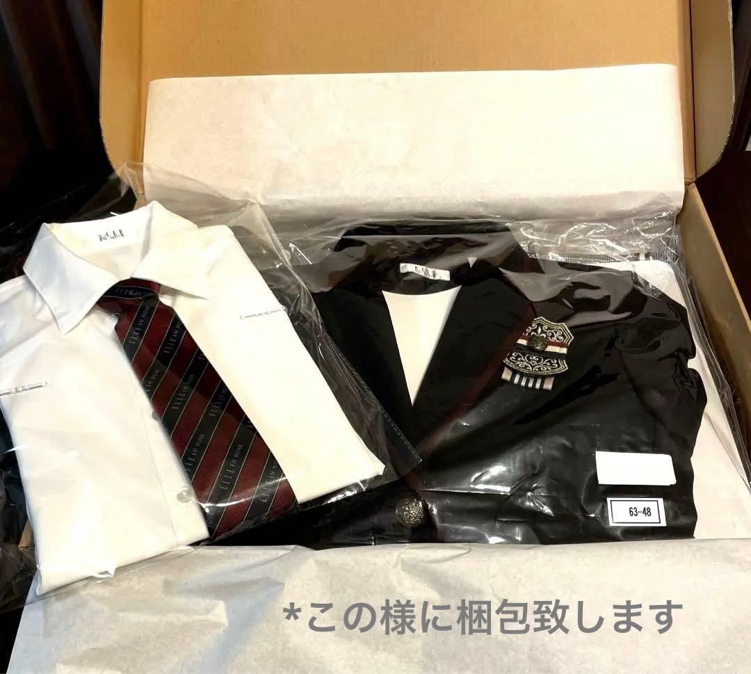 ELLE en noir-150- パイピングジャケットスクールスーツ