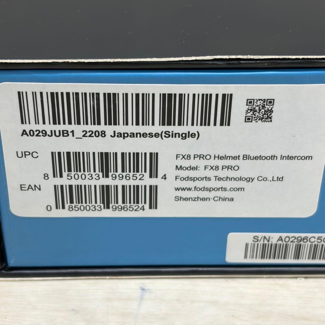 美品 FODSPORTS FX8 PRO バイク用 Bluetooth インカム