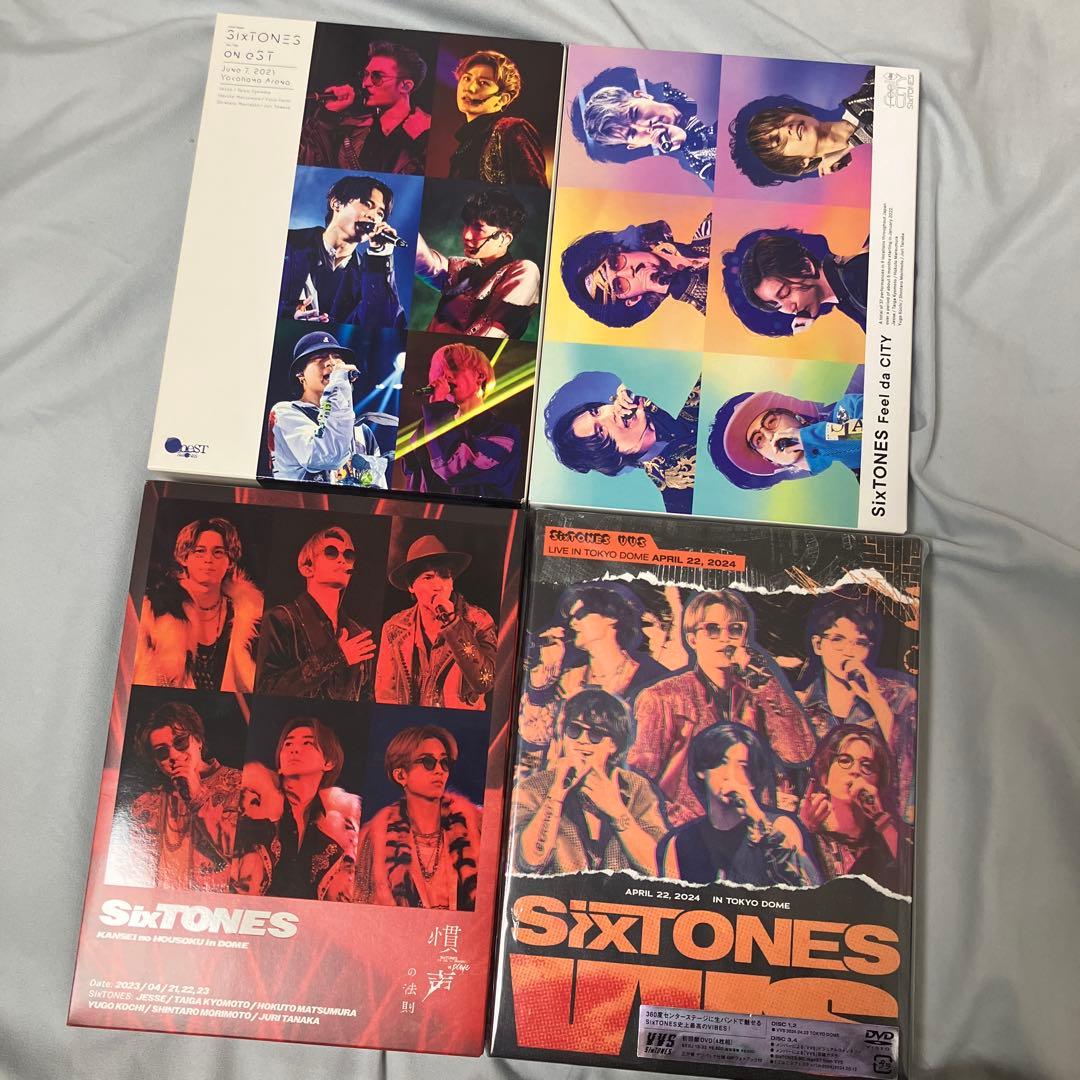 SixTONES ライブDVD 4セット