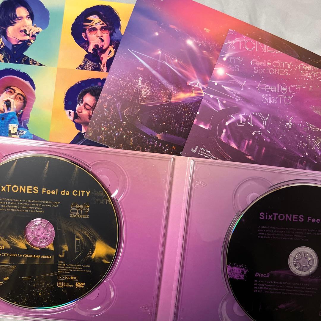 SixTONES ライブDVD 4セット