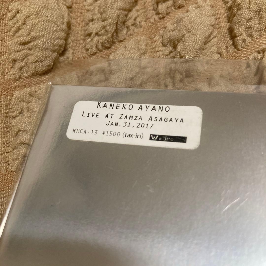 カネコアヤノCD LIVE AT ZAMZA ASAGAYA