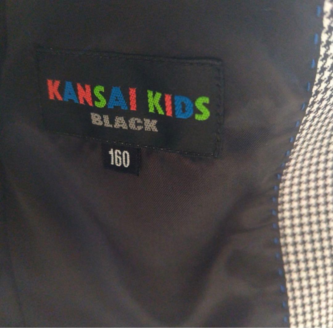 KANSAI KIDS 160cm チェック柄 スーツ ドット柄ネクタイ