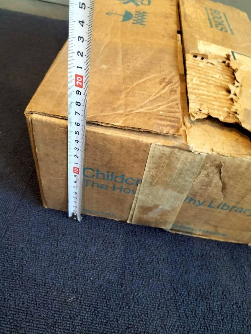 Childcraft　英語版　海外　児童書　箱入　ヴィンテージ