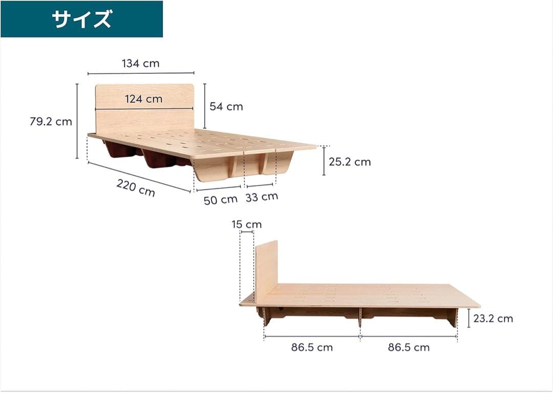 直接受取専用　コアラマットレス ベッドフレーム セミダブル