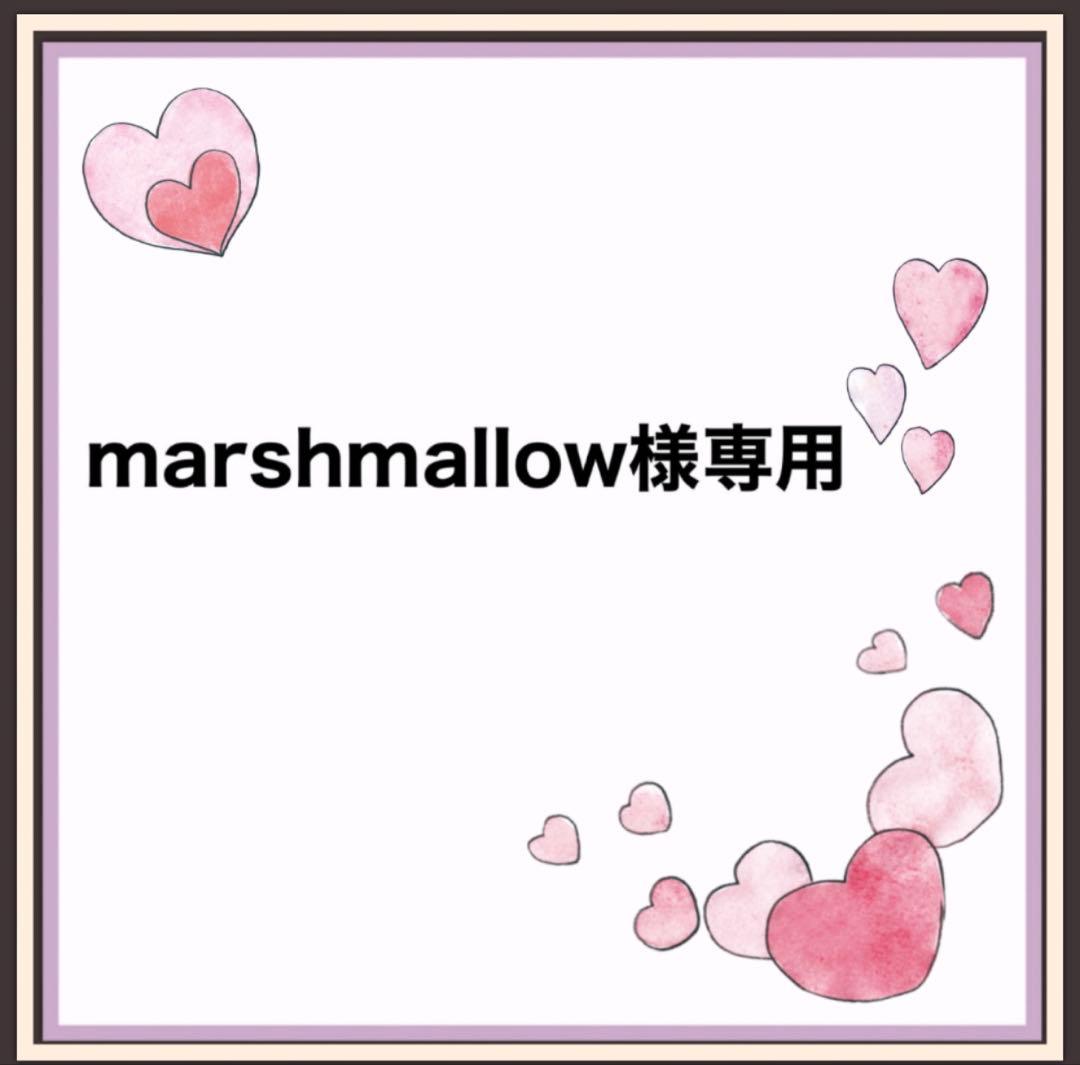 ロッテ 一條投手 #41 一條力真 ユニフォーム Mサイズ 未使用 おまけ付き