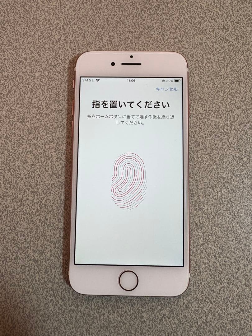 【美品】iPhone7ロ32GB81%レ128GB100%