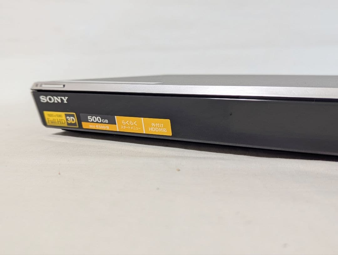 SONY BDZ-E500 ブルーレイレコーダー