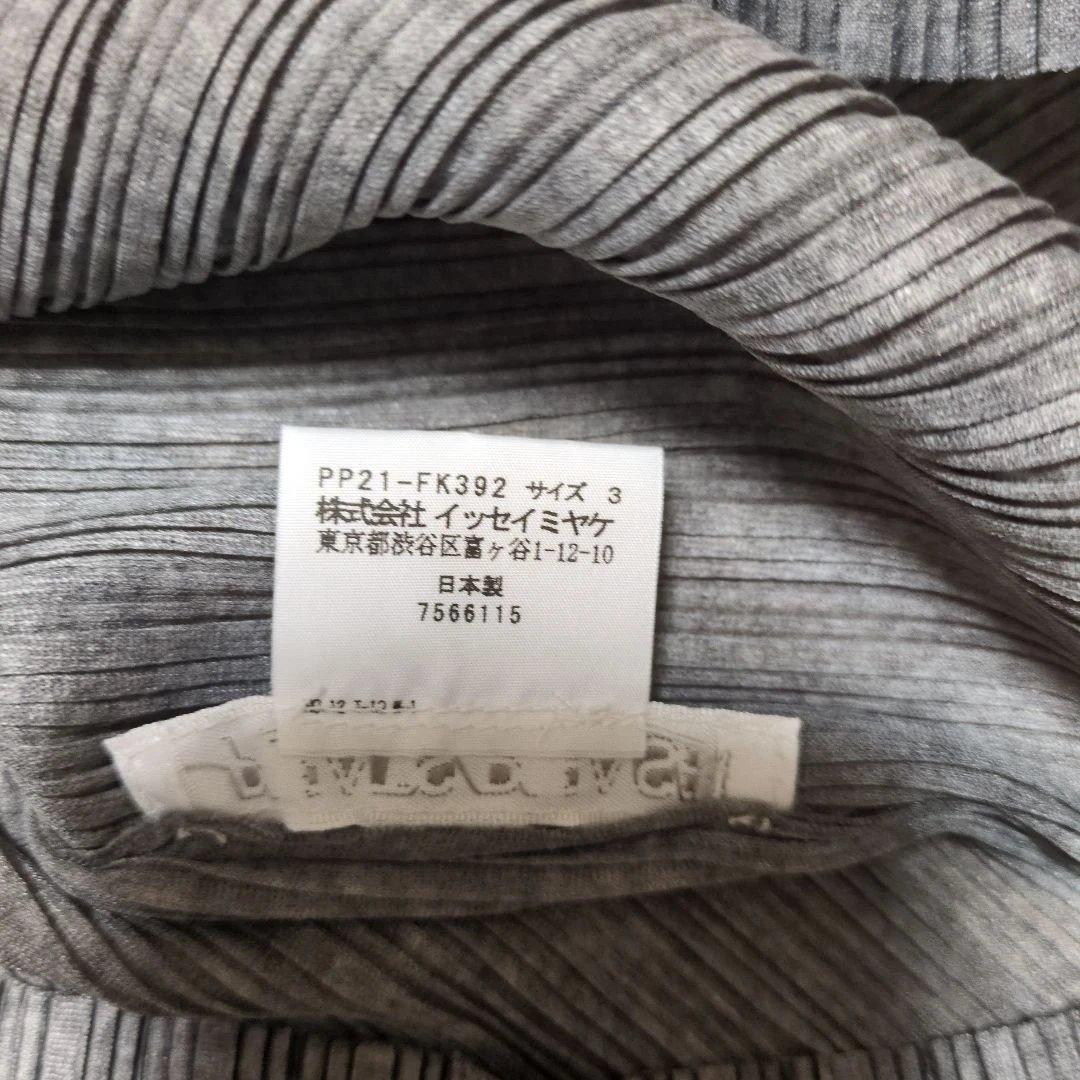 プリーツプリーズ　グレー　長袖ハイネック　カットソー　サイズ3