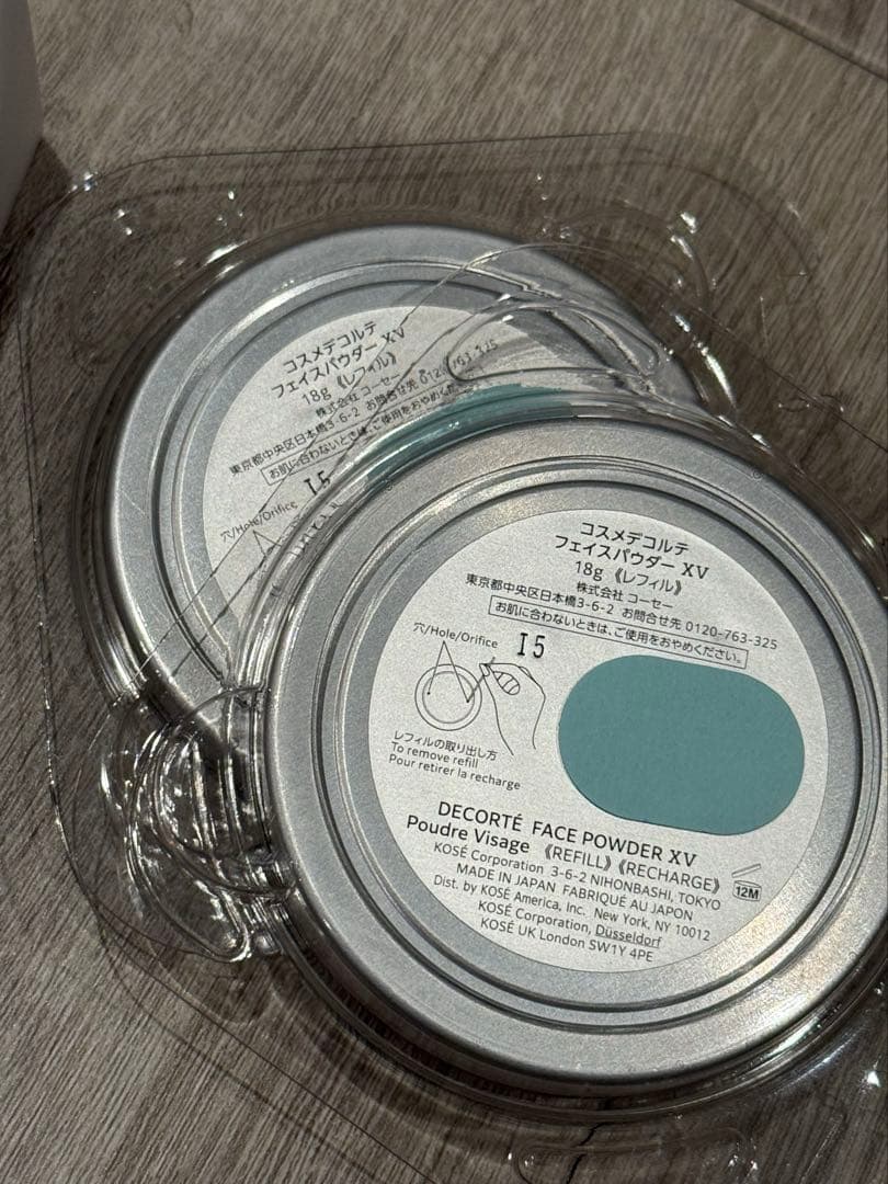 未使用マルセル ワンダース コレクション コスメデコルテ　フェイスパウダー XV