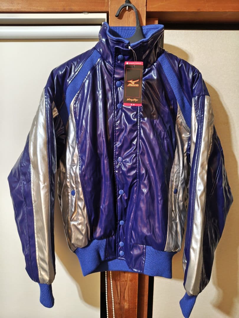 ミズノ Victory Stage Mサイズ ジャケット ビクステ グラコン