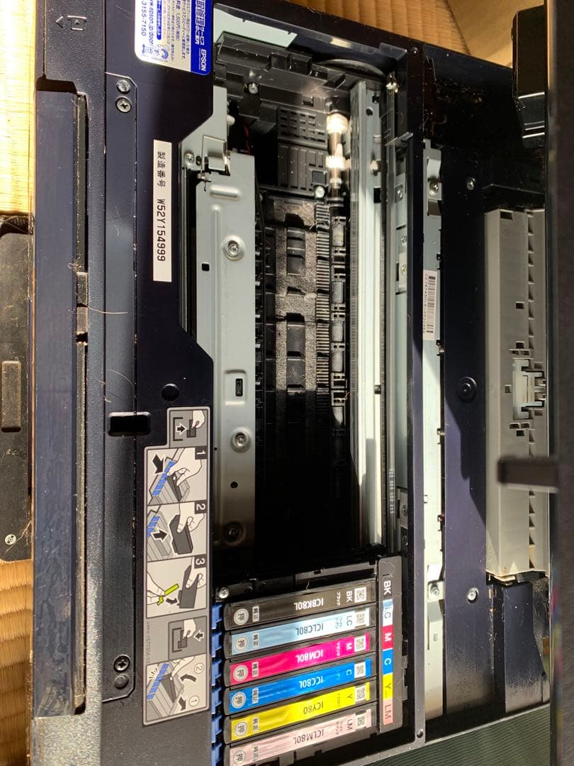 EPSON EP-808AB インクジェットプリンター ジャンク品