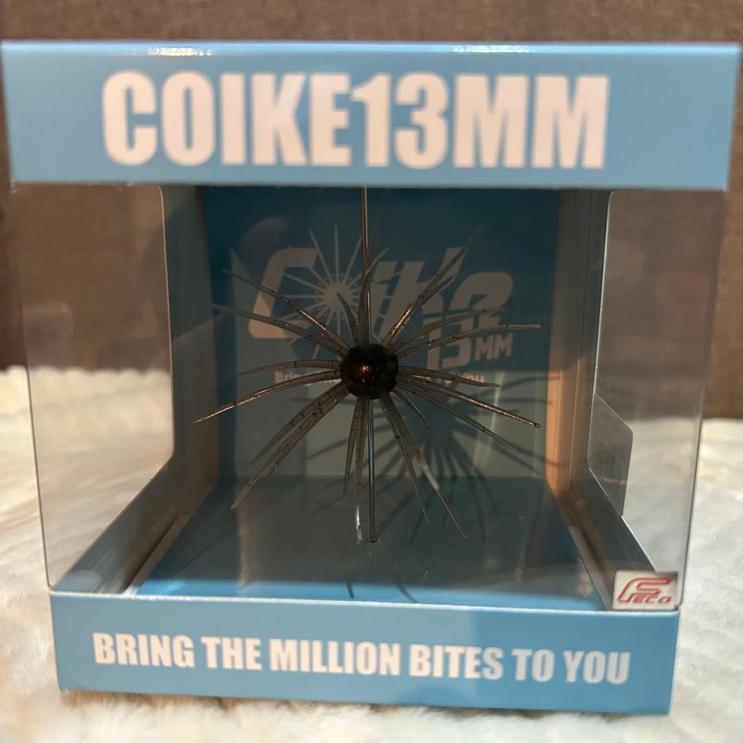 ハイドアップ コイケ 17mm 13mm セット ソフトマテリアル 新品未使用