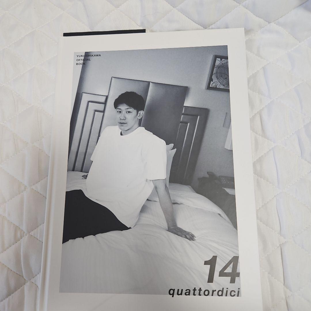 14 quattordici　石川祐希　写真集