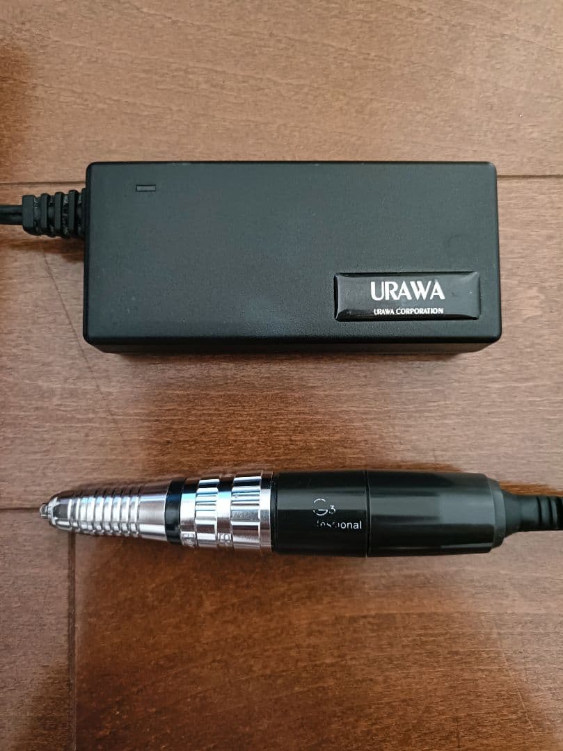 ウラワ G3 ネイルマシン セット ネイルマシーン 浦和工業 ハンドピース