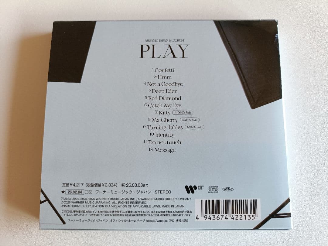 MISAMO PLAY ONCEJAPAN限定盤 シリアルトレカなし 25枚