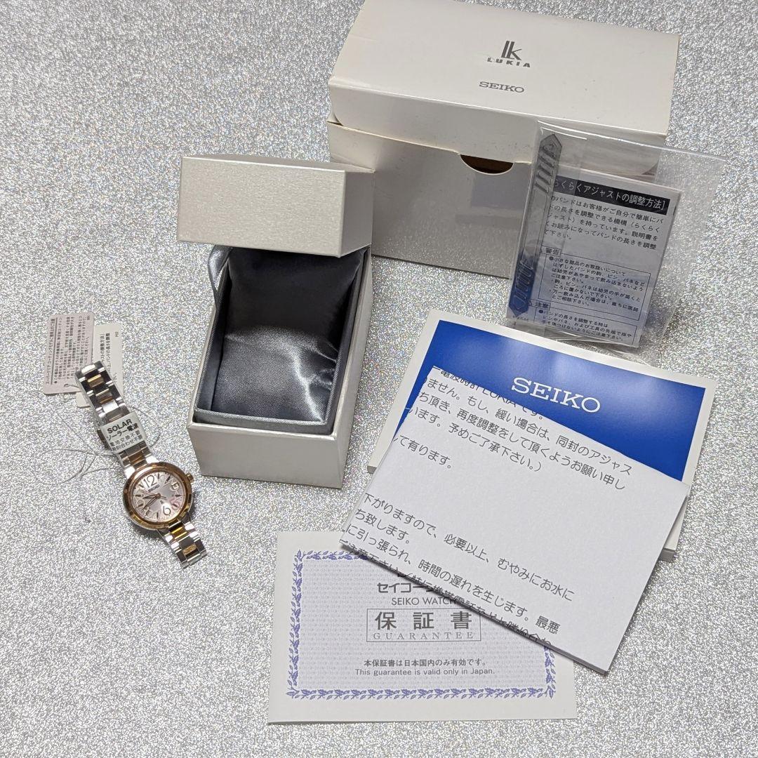 未使用　SEIKO LUKIA SSVW018セイコー ルキア 腕時計
