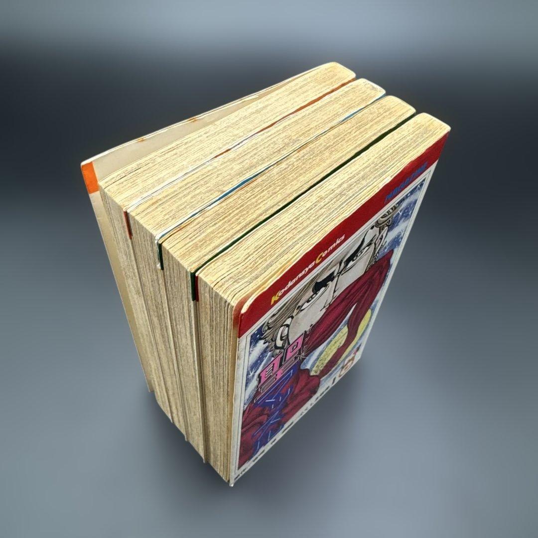 ★お値引き不可 ★ 聖マッスル 全巻 初版 ふくしま政美 宮崎 惇 ★