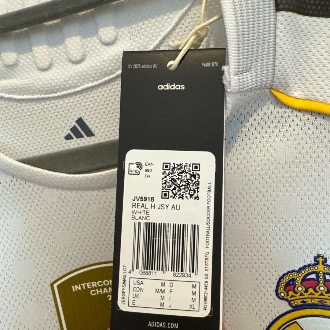 レアルマドリード オーセンティック ユニホーム モドリッチ adidas