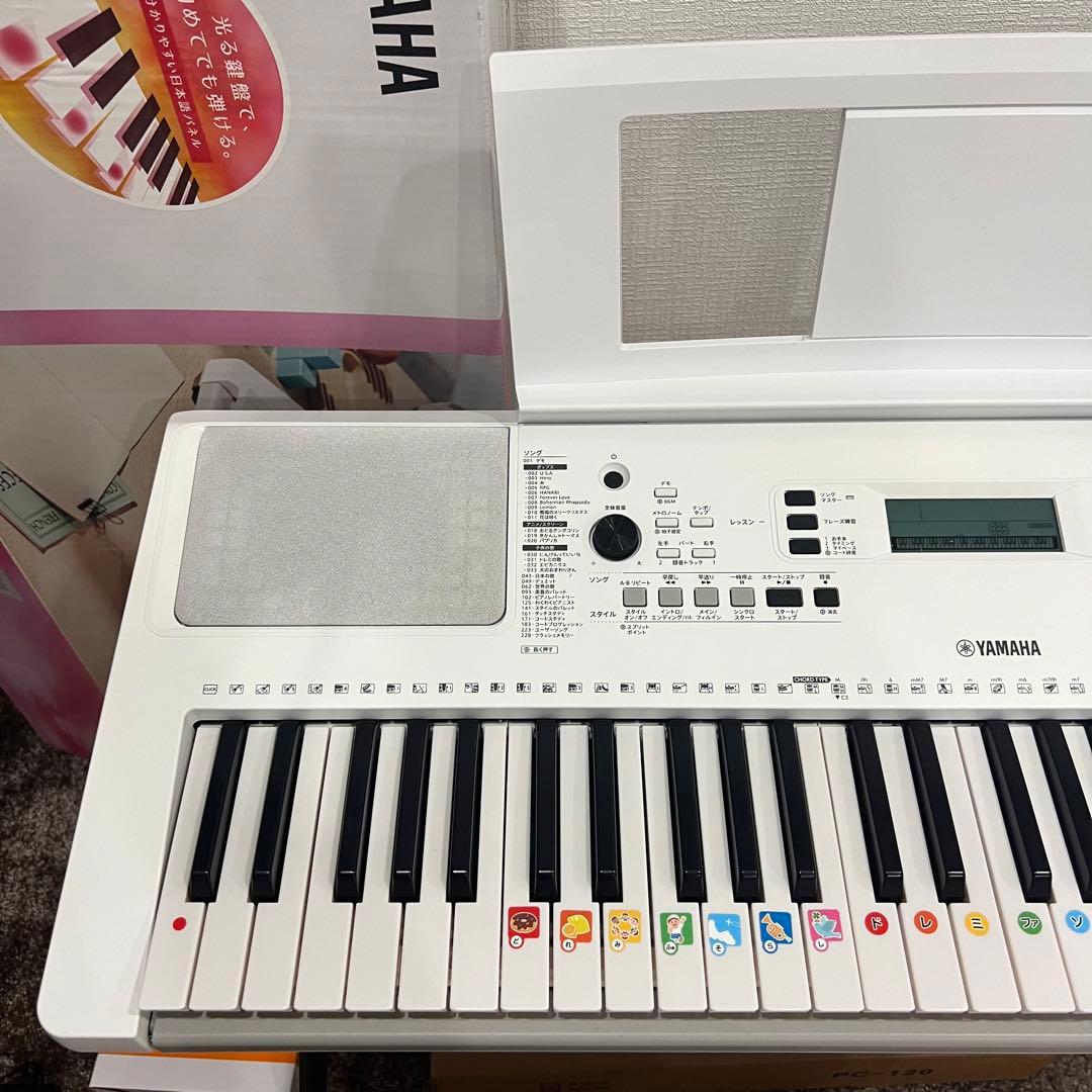 YAMAHA EZ-300 電子キーボード61鍵盤　ポータブルキーボード　光る