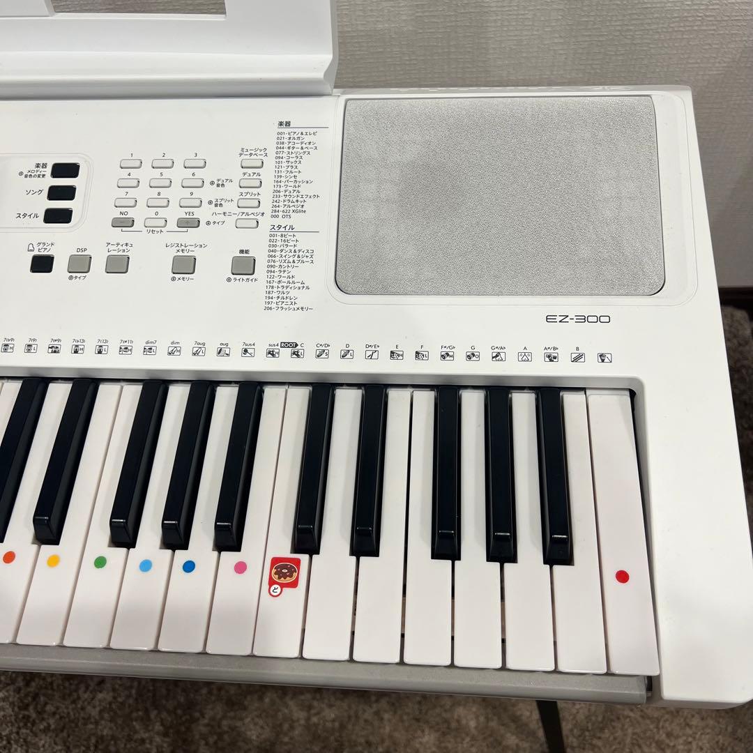 YAMAHA EZ-300 電子キーボード61鍵盤　ポータブルキーボード　光る