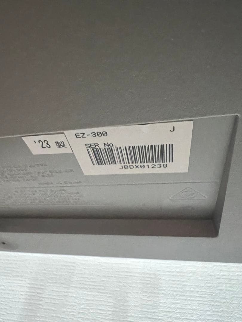 YAMAHA EZ-300 電子キーボード61鍵盤　ポータブルキーボード　光る