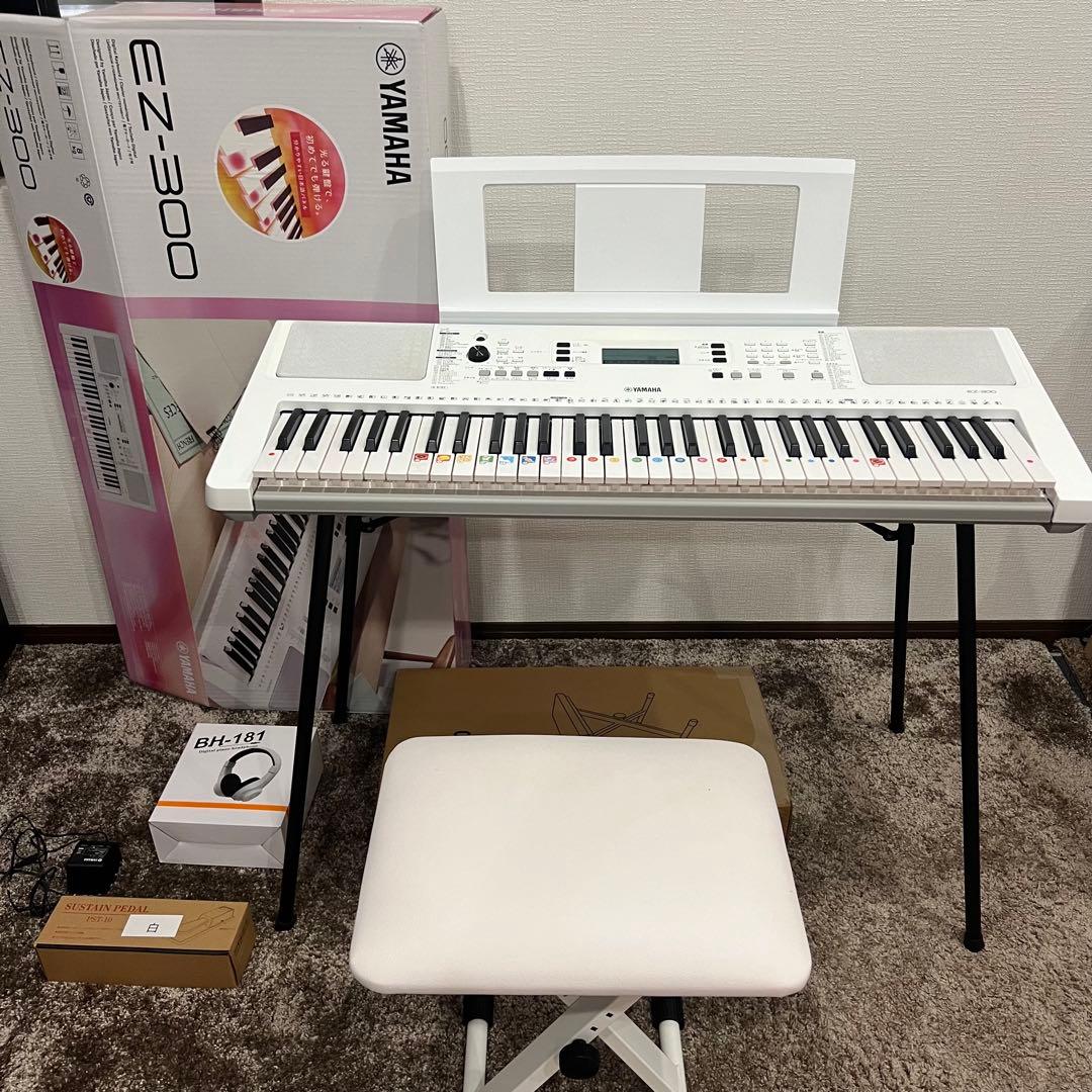 YAMAHA EZ-300 電子キーボード61鍵盤　ポータブルキーボード　光る