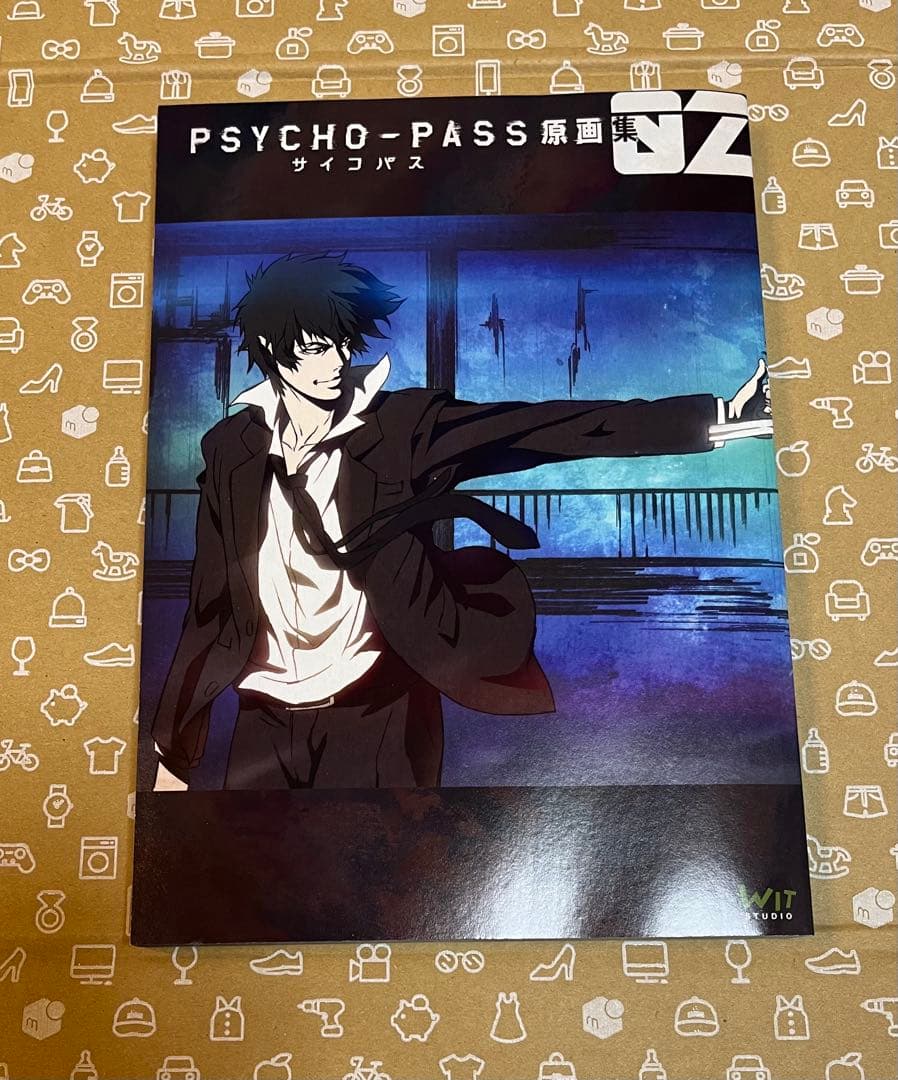 PSYCHO-PASS サイコパス 原画集1〜3 収納ケース付き