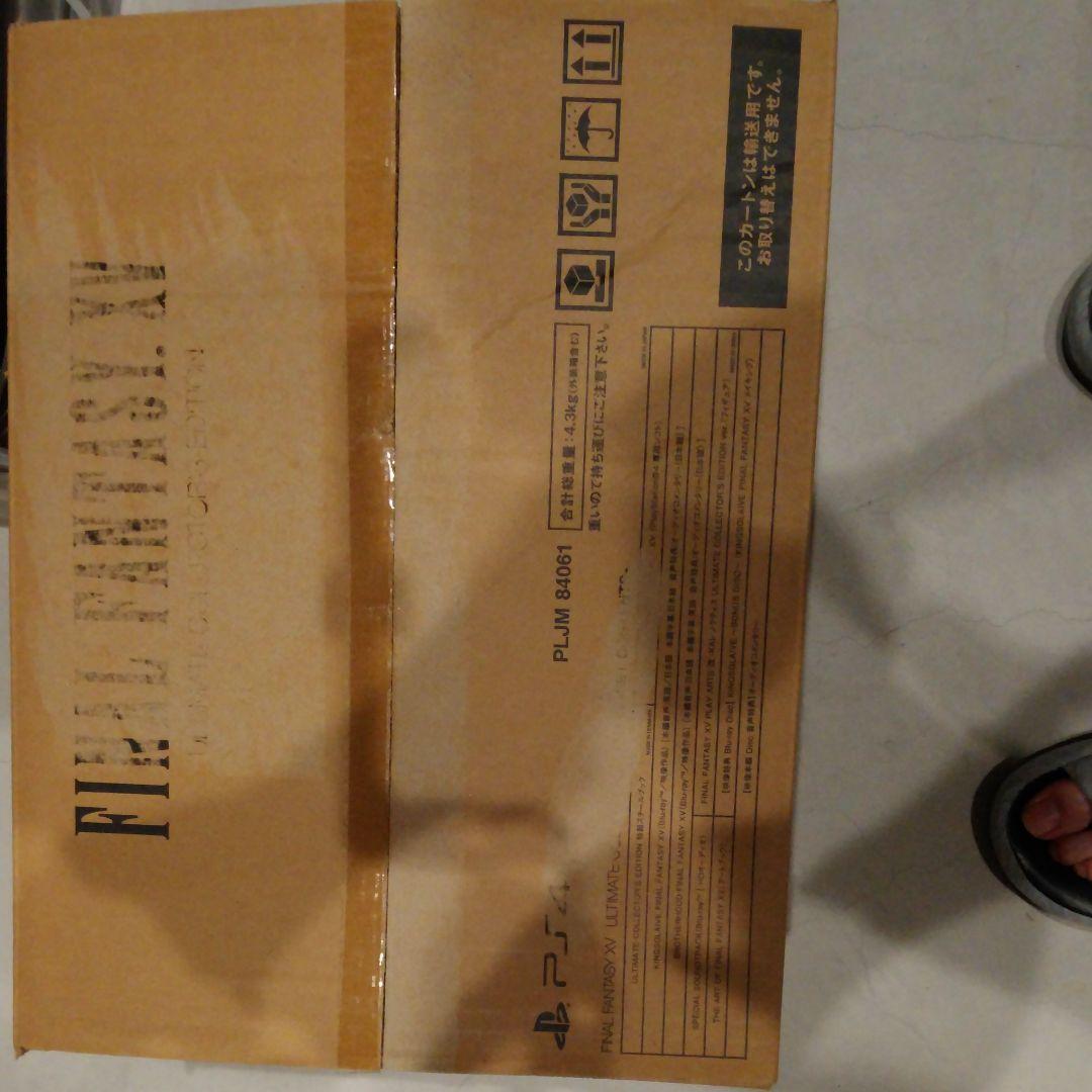 FF15 アルティメットコレクターズエディション