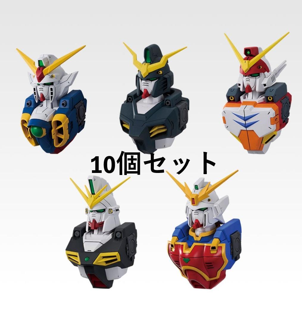 一番くじ 新機動戦記ガンダムW 30th Anniversary E賞10個