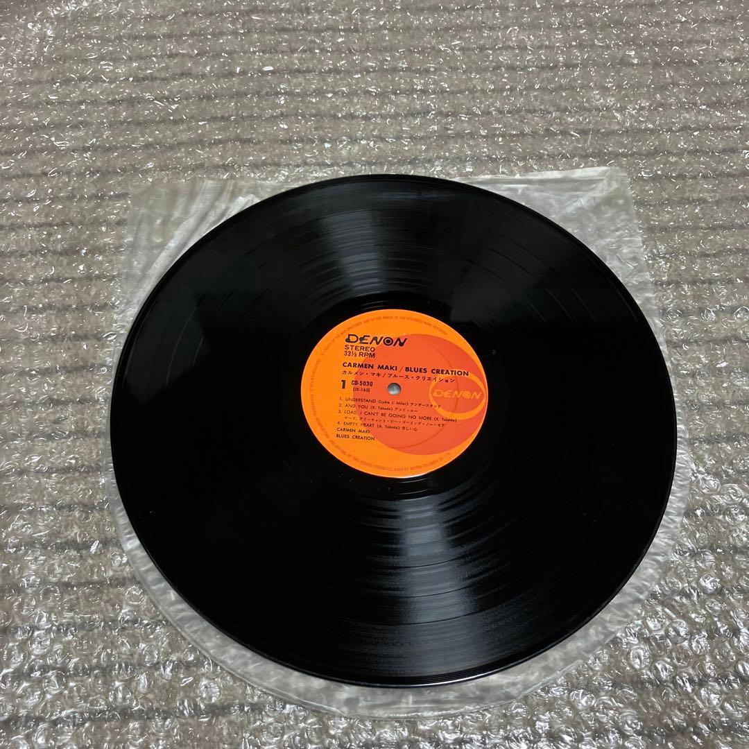 カルメン・マキ　ブルース・クリエイション　オリジナル美品盤　最高傑作！