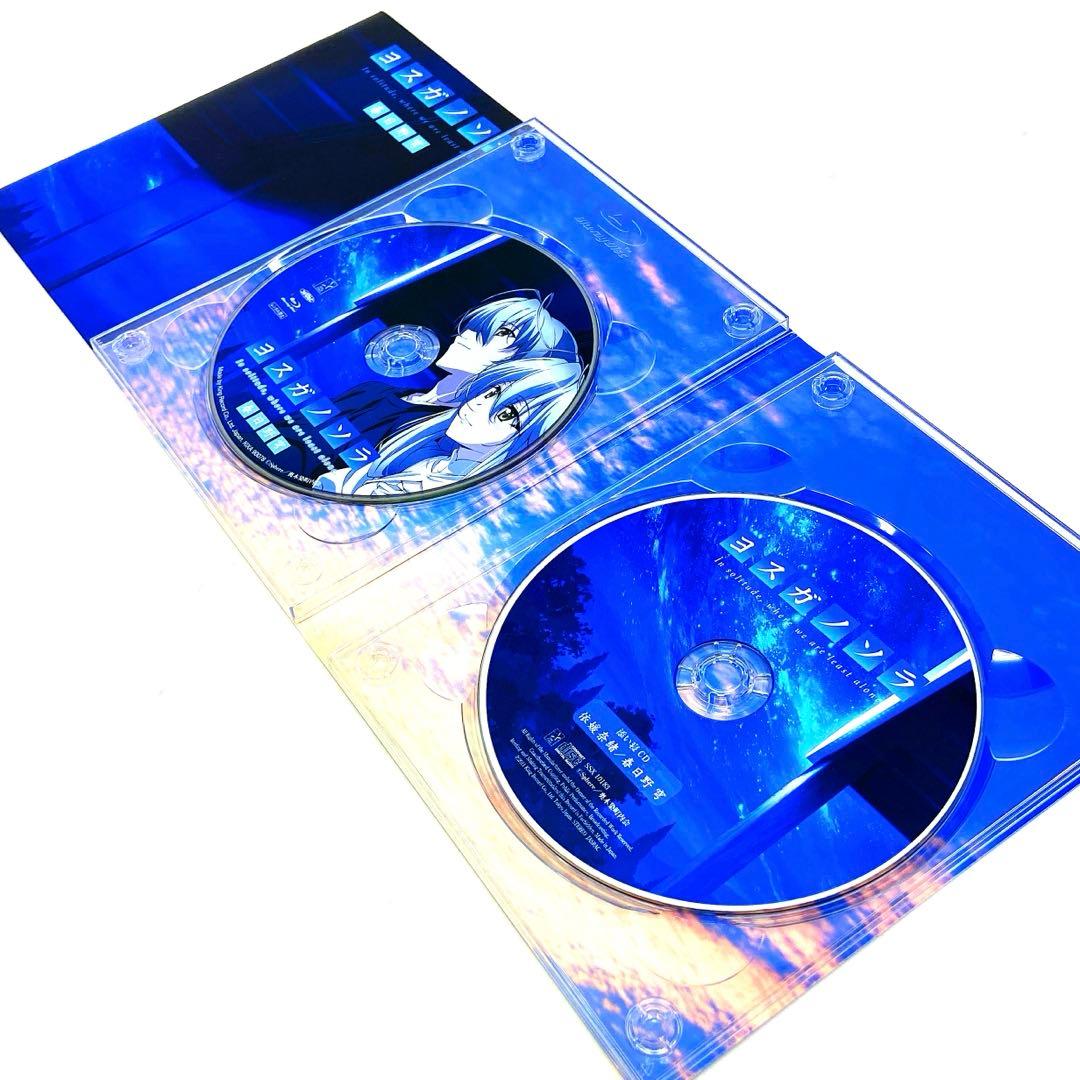 ヨスガノソラ Vol.4 春日野穹編〈初回限定盤・2枚組〉 Blu-ray