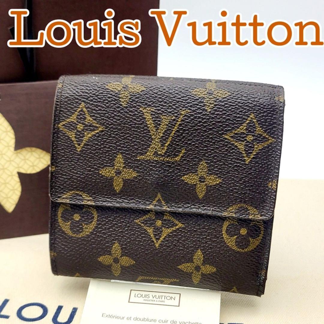 ルイヴィトン モノグラム Wホック財布 ポルトモネビエ カルトクレディ