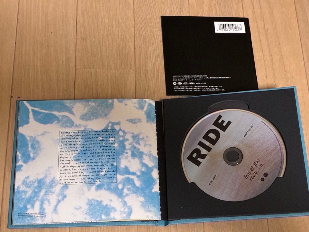 ライド / ノーホエア 20th アニヴァーサリー・エディション