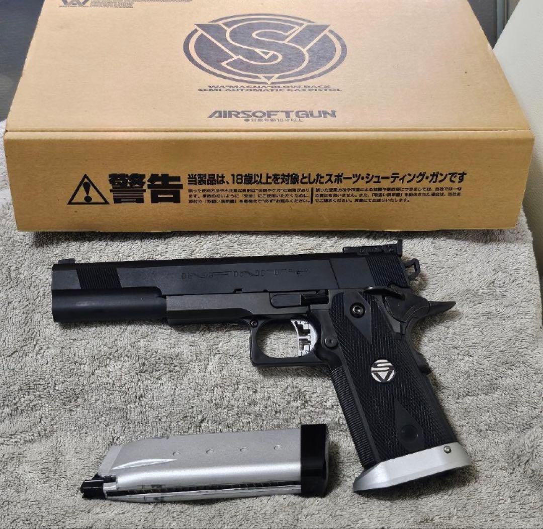 WA 純正HWガスブロ ハイキャパ インフィニティ 6in リミテッド