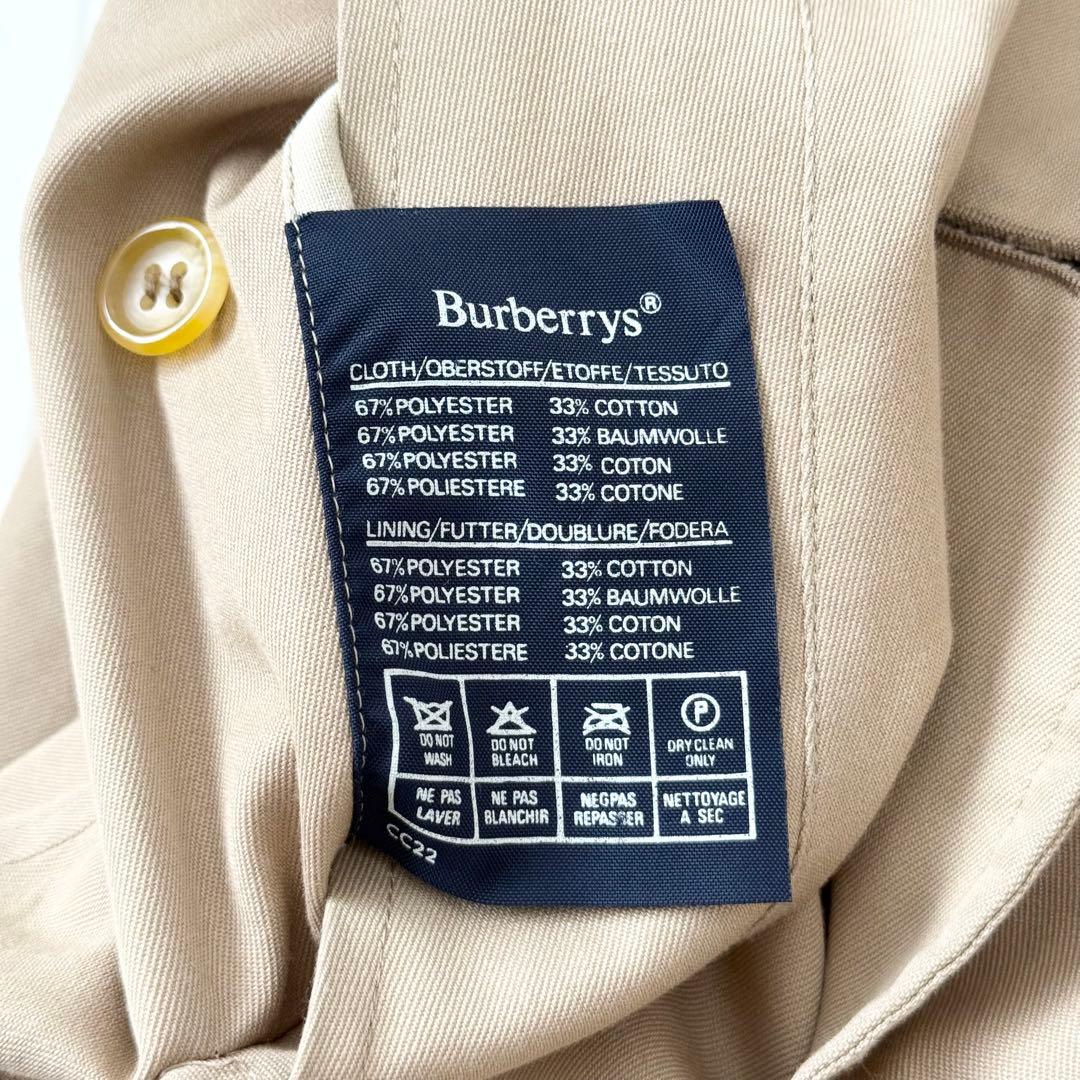 マキシ丈❤️バーバリーズ　トレンチコート　ノバチェック　ベルト　大きいサイズ