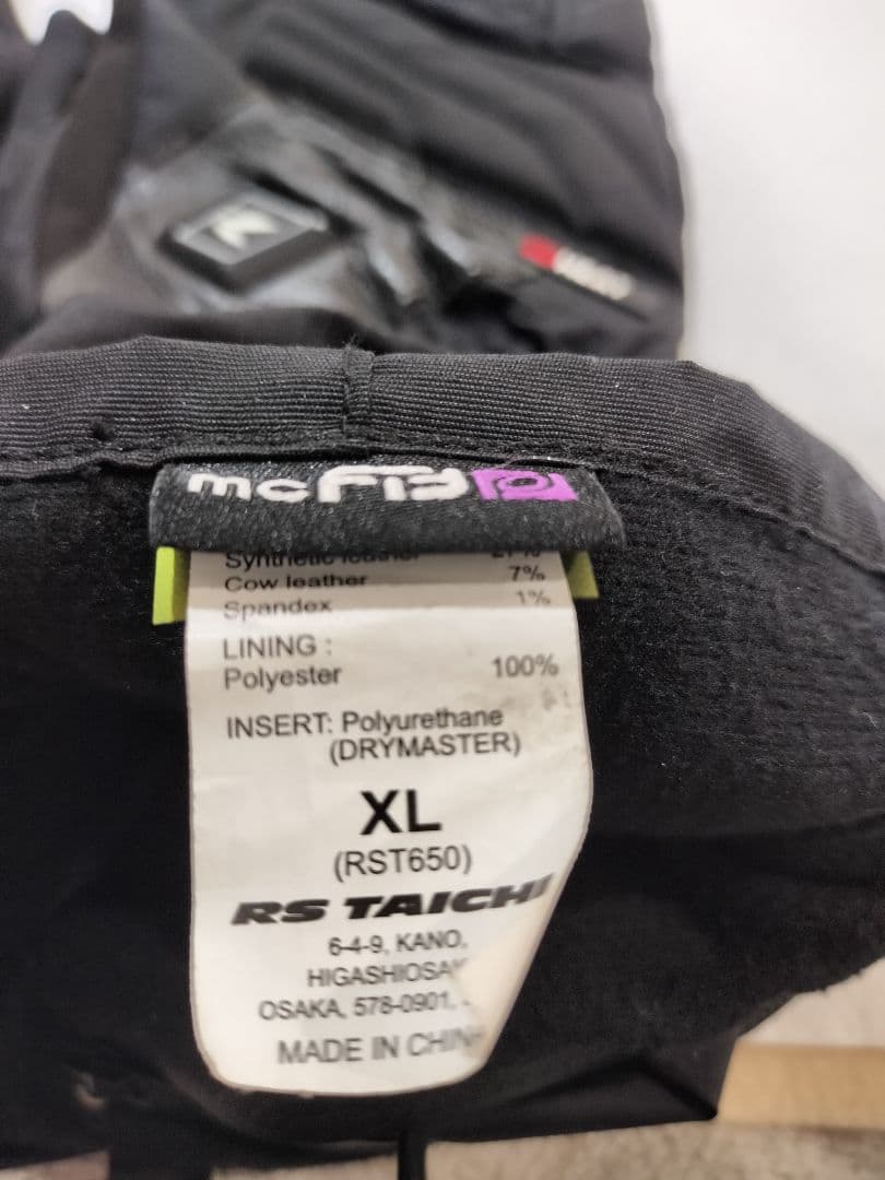 RSタイチ RST650 e-heat電熱グローブ、バッテリーセット XL