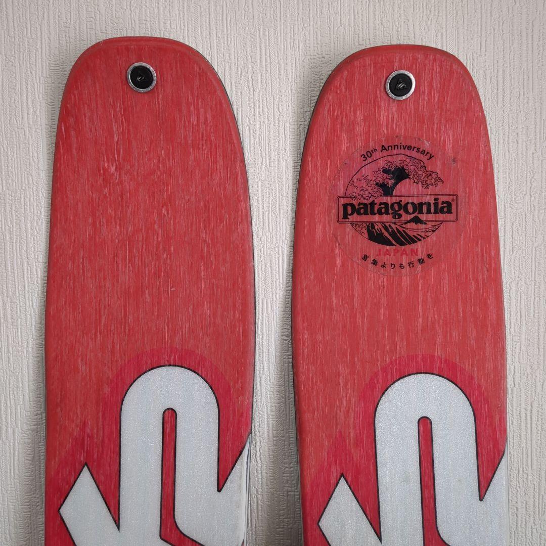 K2 バックカントリー山スキーセット