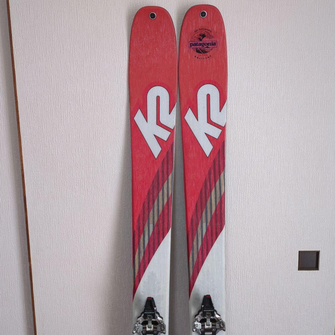 K2 バックカントリー山スキーセット