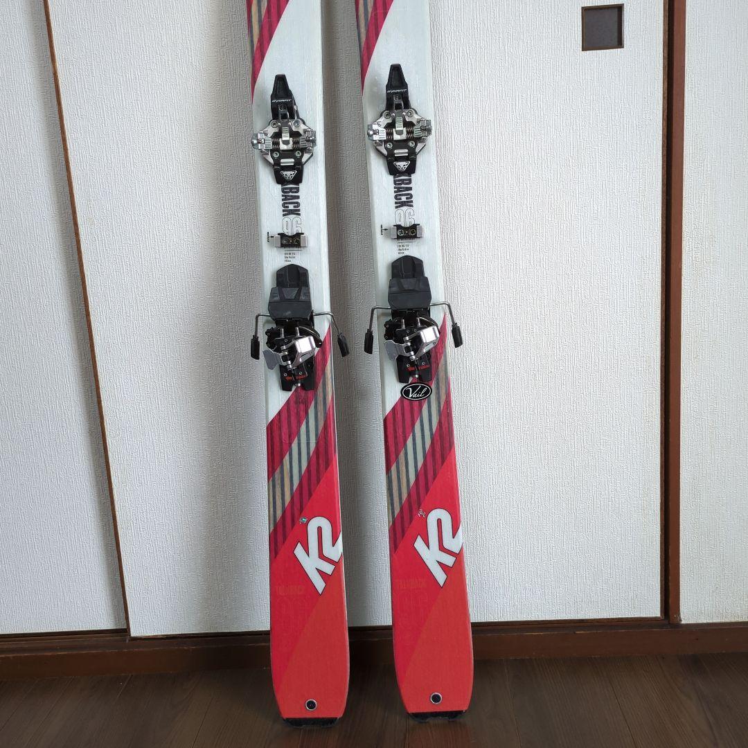 K2 バックカントリー山スキーセット