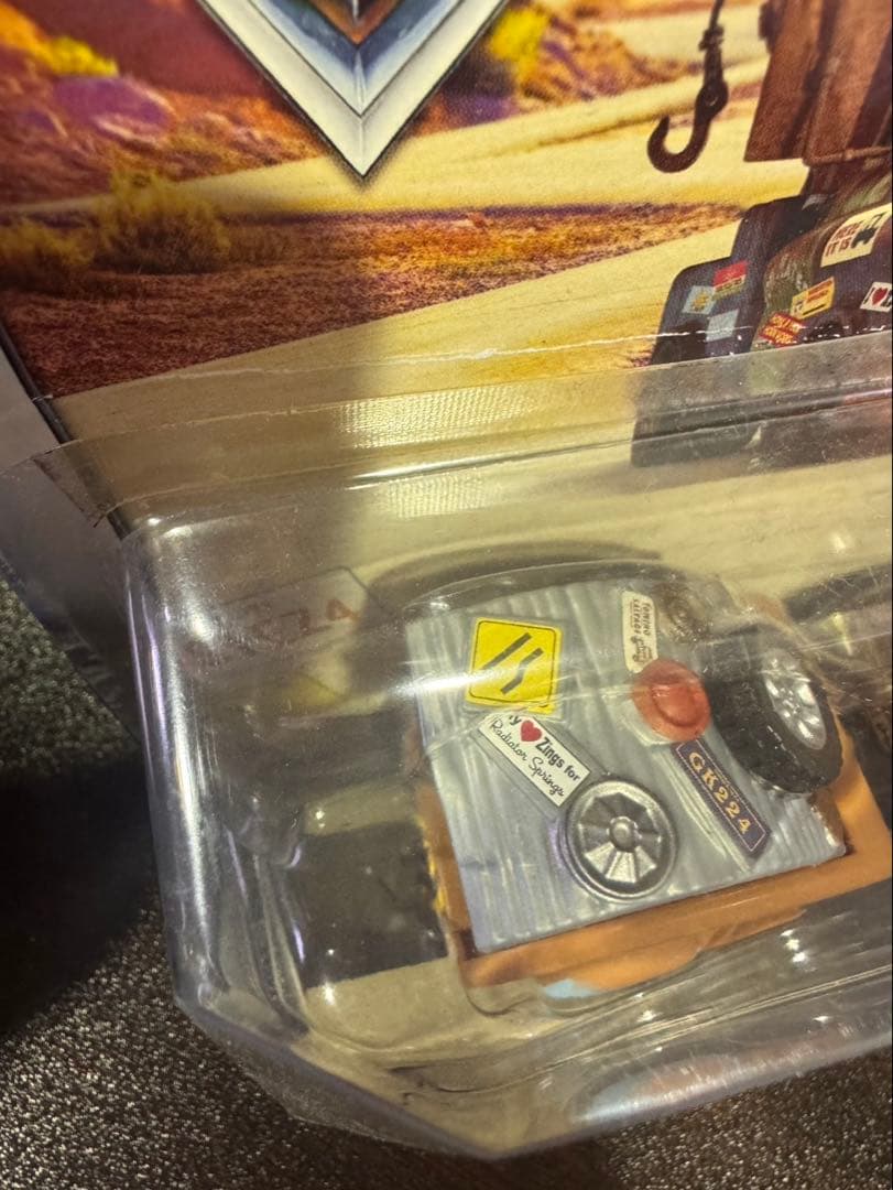 s1655 カーズ マテル メーター TRIP MATER & TRAILER